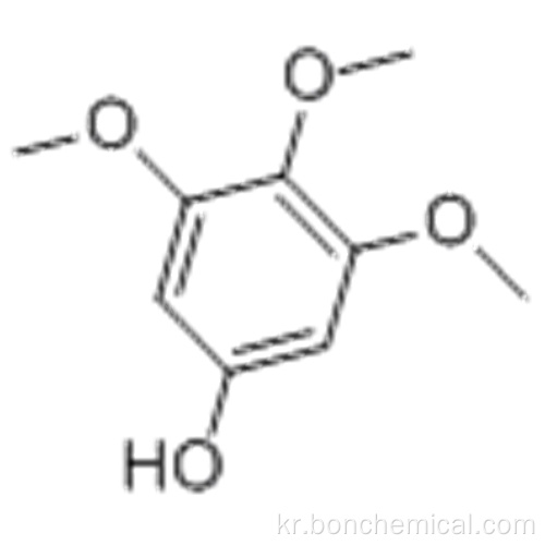 페놀, 3,4,5- 트리 메 톡시 CAS 642-71-7